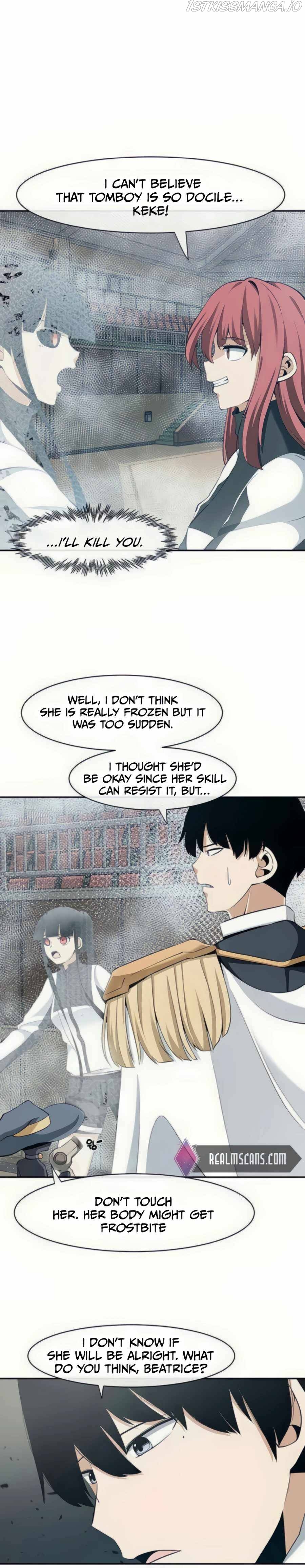 The Teacher of Perishable Villains Chapter 28 - page 17