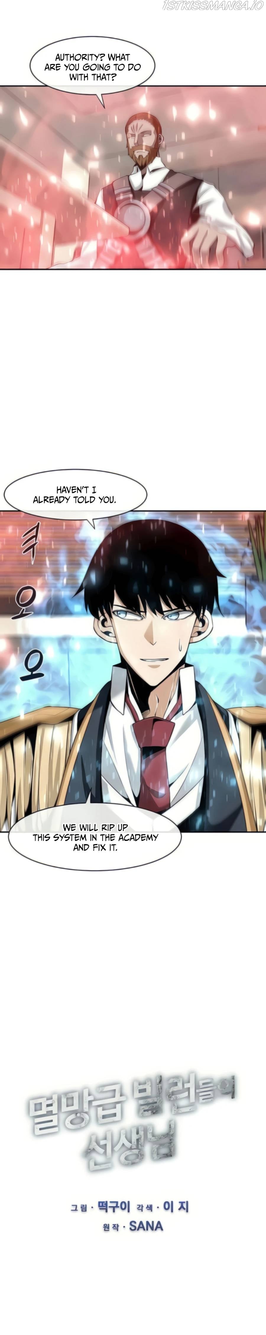 The Teacher of Perishable Villains Chapter 27 - page 3