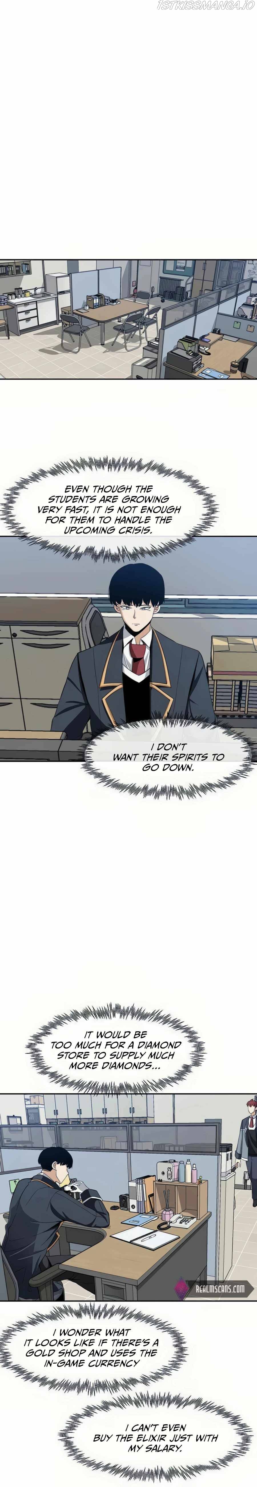 The Teacher of Perishable Villains Chapter 22 - page 26