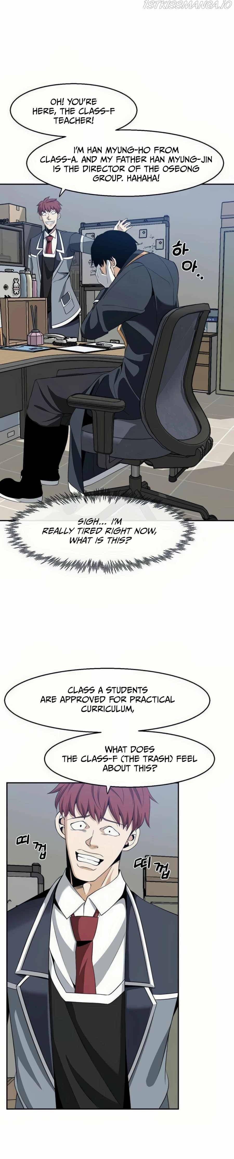 The Teacher of Perishable Villains Chapter 22 - page 27