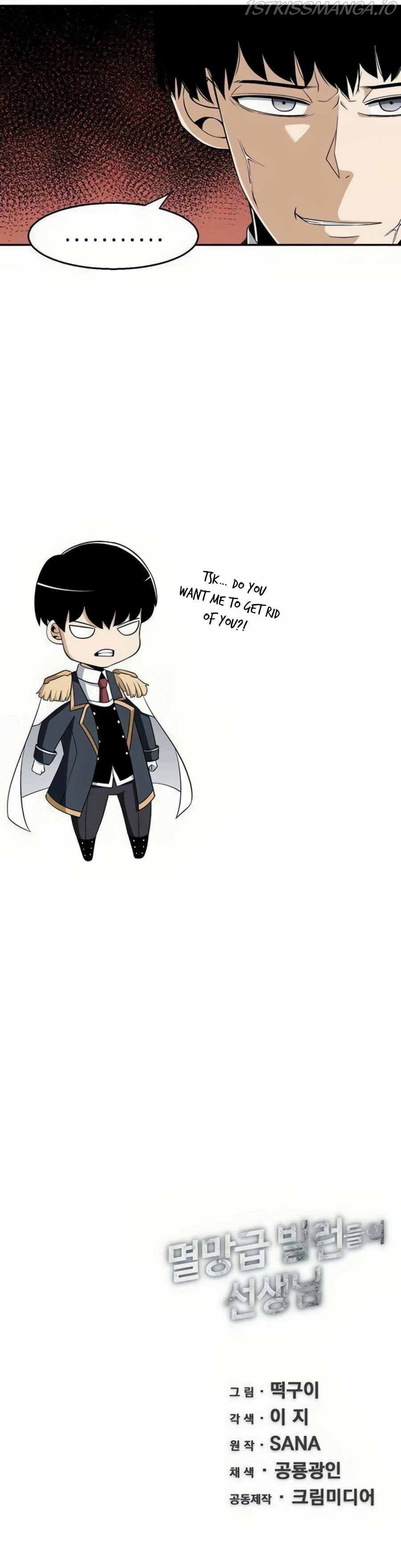 The Teacher of Perishable Villains Chapter 22 - page 30