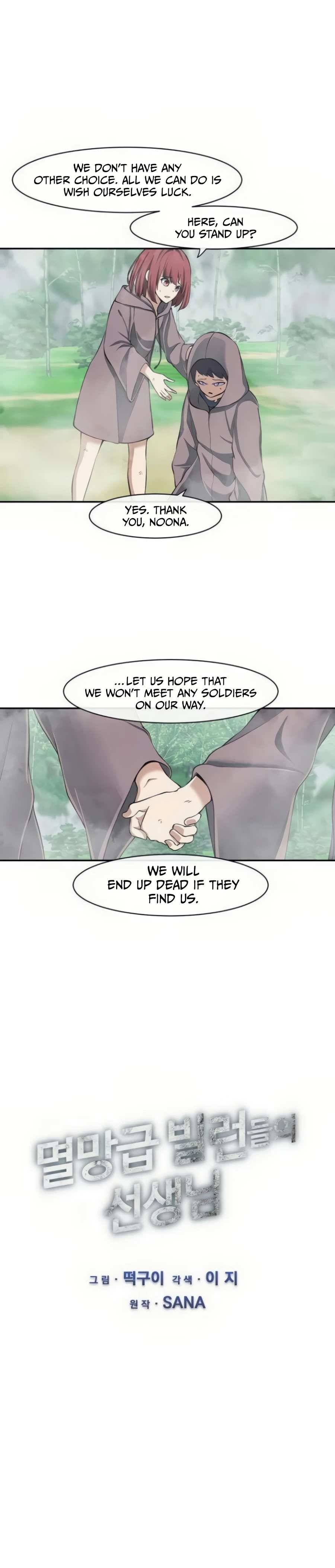 The Teacher of Perishable Villains Chapter 12 - page 6