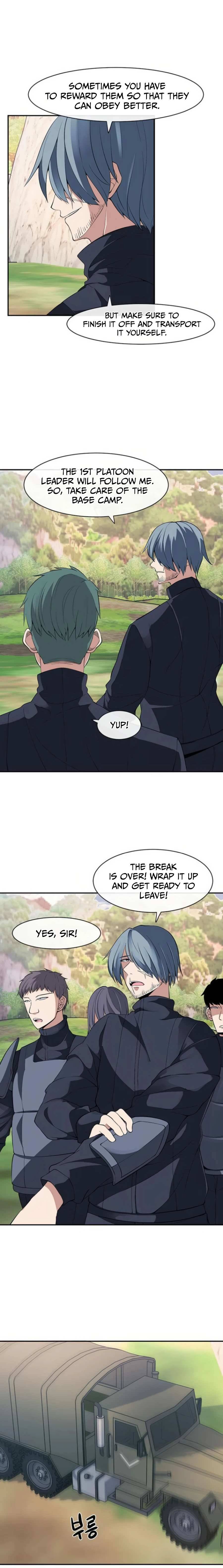The Teacher of Perishable Villains Chapter 11 - page 16