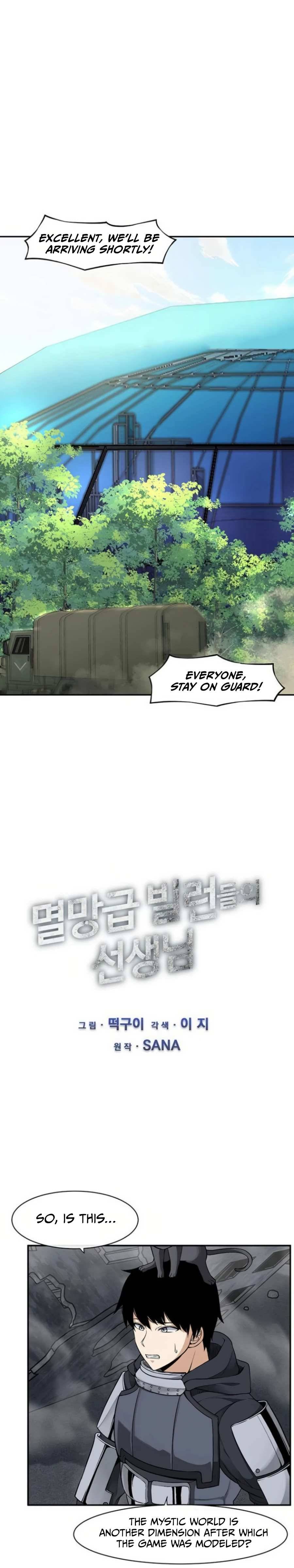 The Teacher of Perishable Villains Chapter 8 - page 3