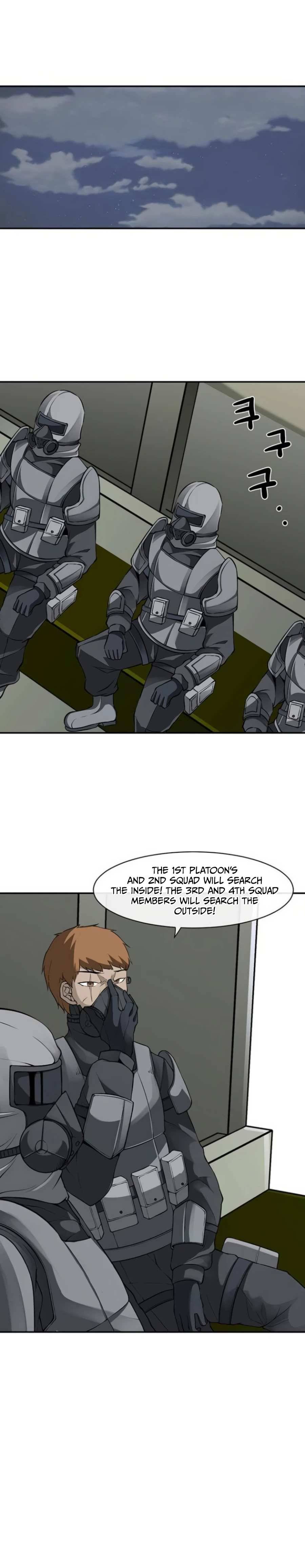 The Teacher of Perishable Villains Chapter 8 - page 6