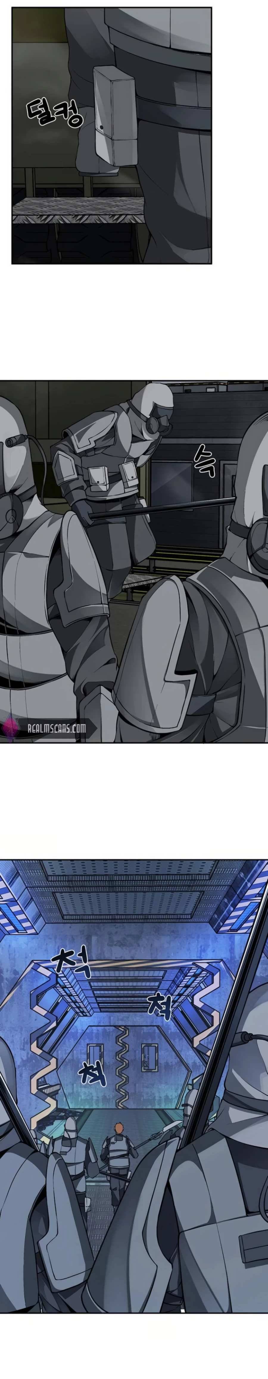 The Teacher of Perishable Villains Chapter 8 - page 7