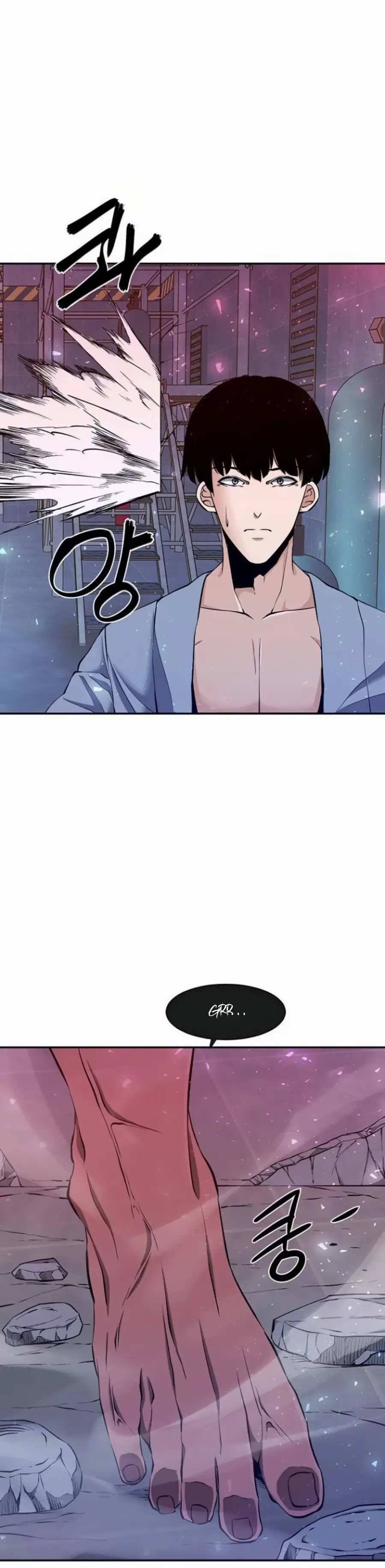 The Teacher of Perishable Villains Chapter 4 - page 2