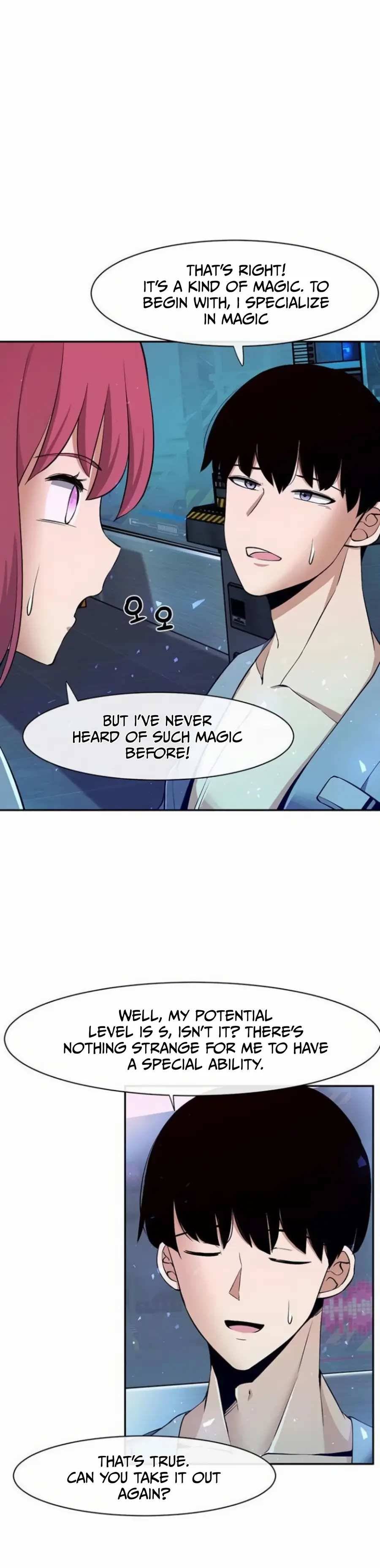 The Teacher of Perishable Villains Chapter 4 - page 27