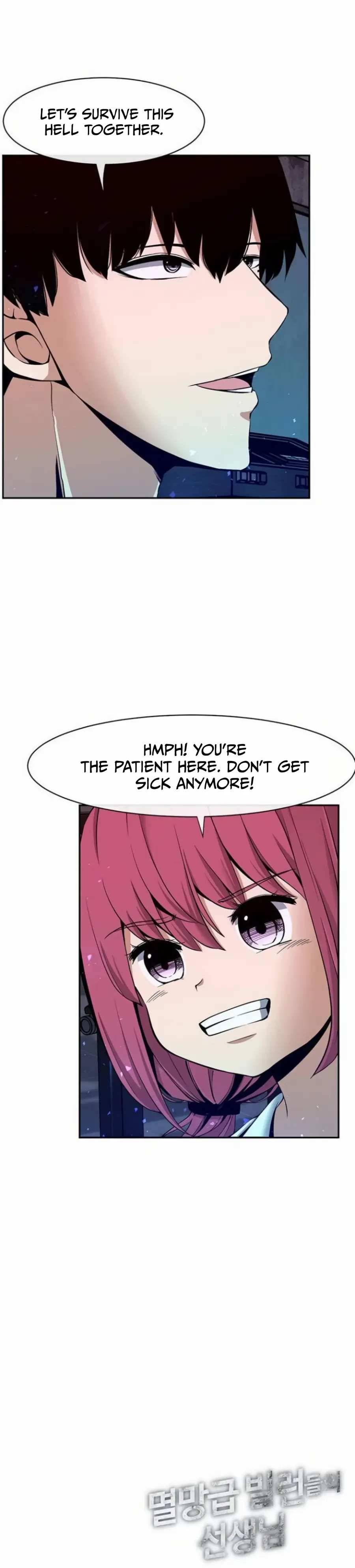 The Teacher of Perishable Villains Chapter 4 - page 30