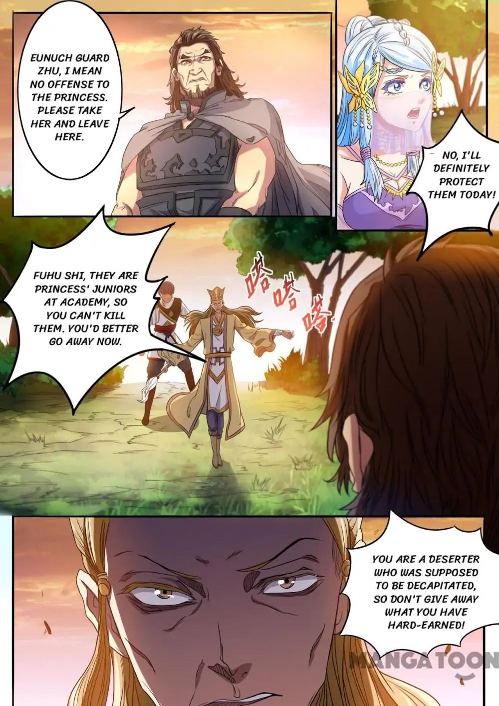 Supreme Demon chapter 123 - page 1
