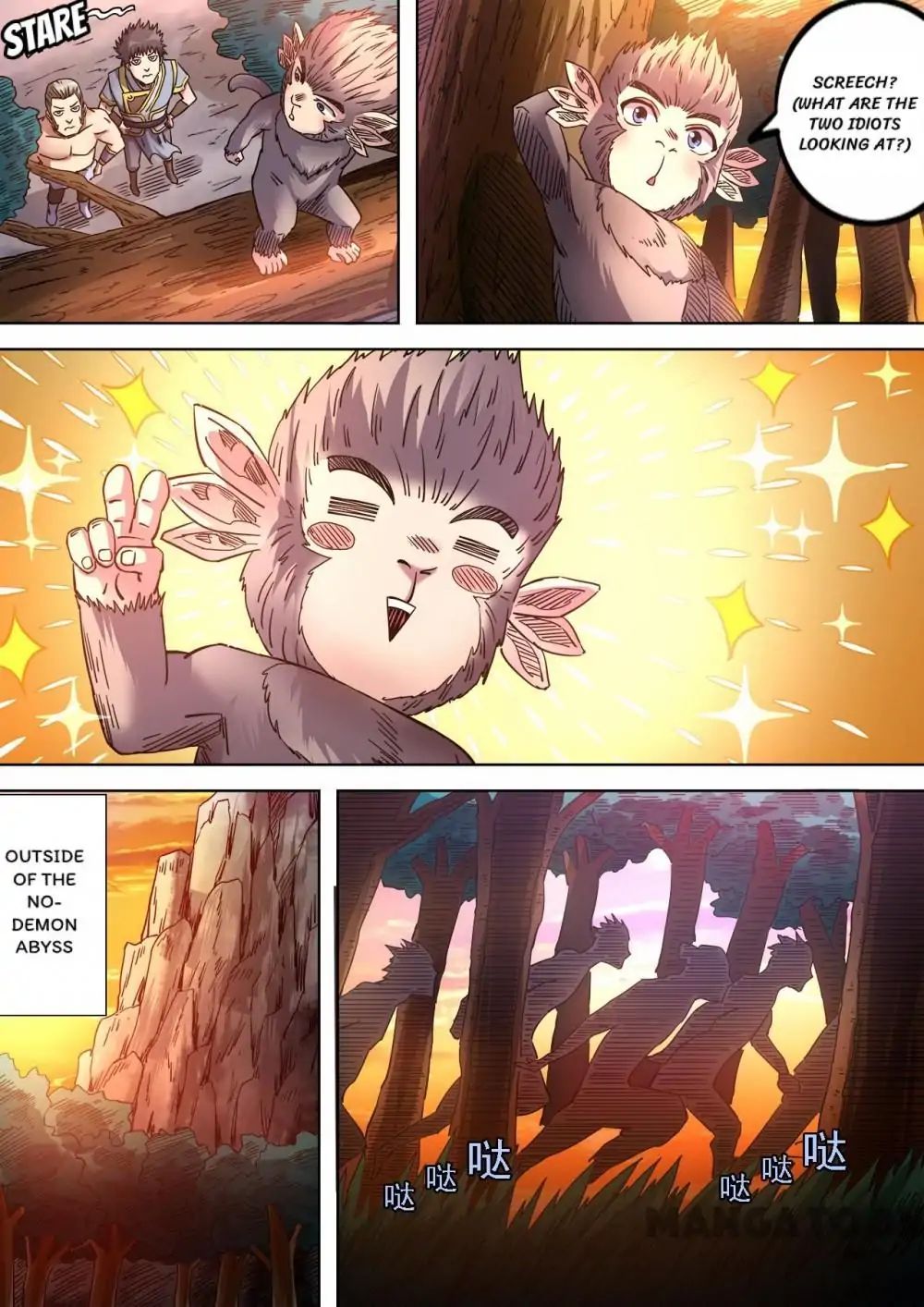 Supreme Demon chapter 80 - page 10