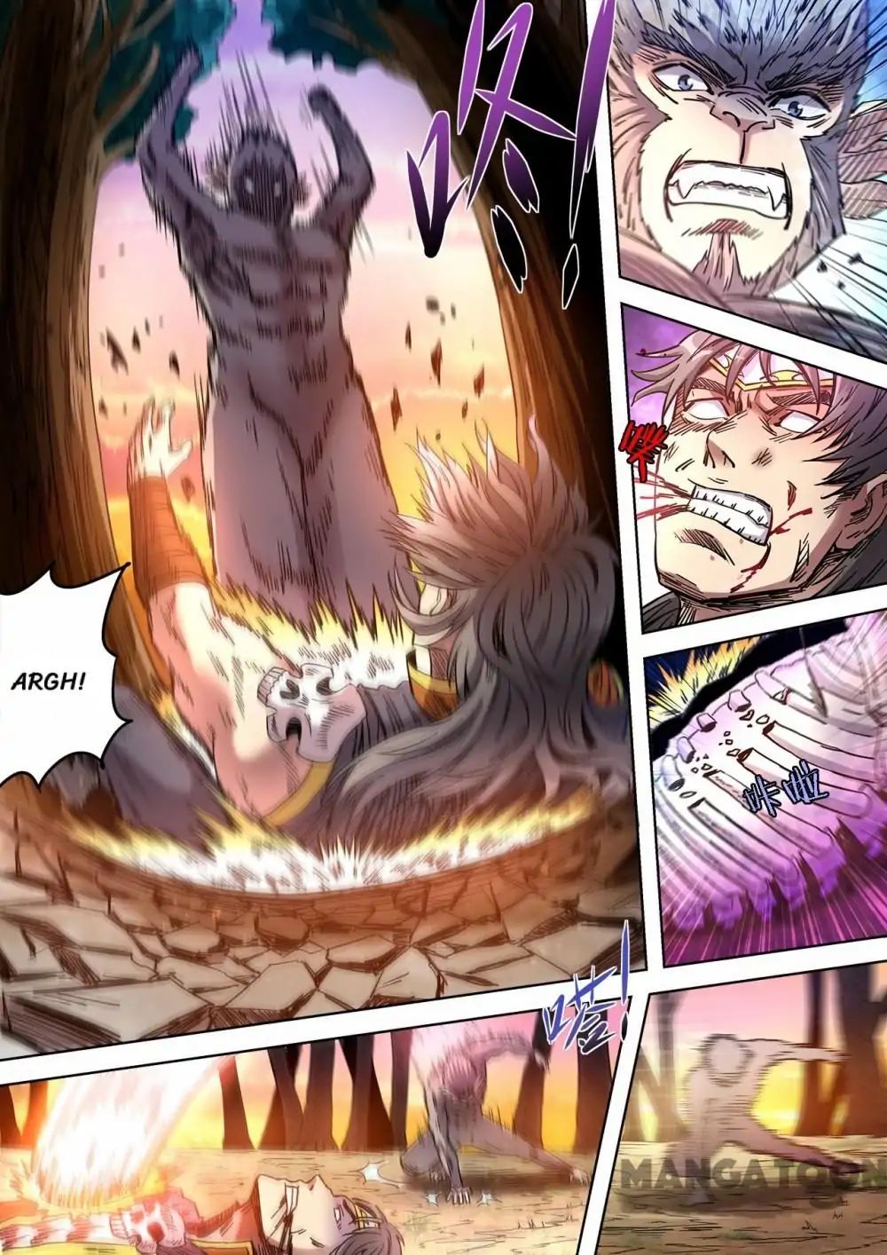 Supreme Demon chapter 80 - page 3