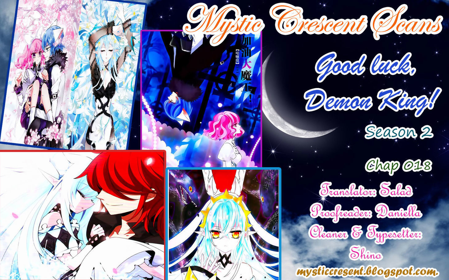Good Luck, Demon King! S2 Chapter 18 - page 13