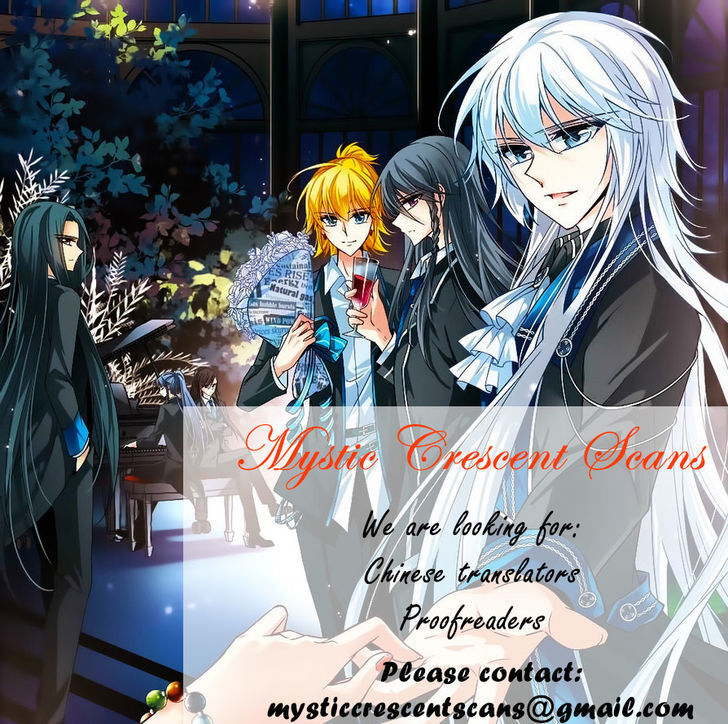 Good Luck, Demon King! S2 Chapter 18 - page 14