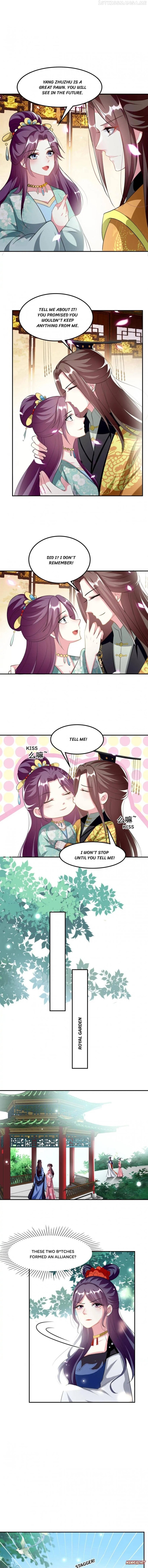 Don’t Touch Me, Your Highness! Chapter 237 - page 1