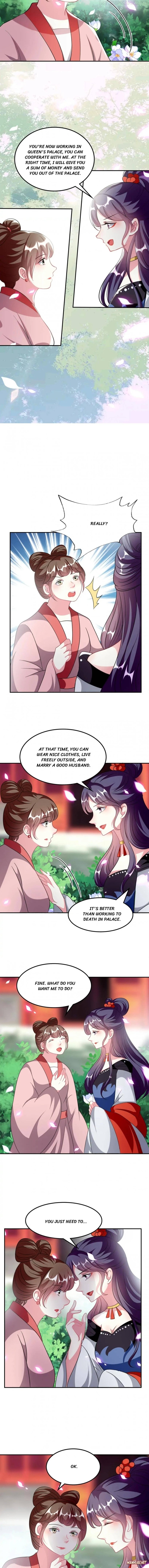 Don’t Touch Me, Your Highness! Chapter 237 - page 5