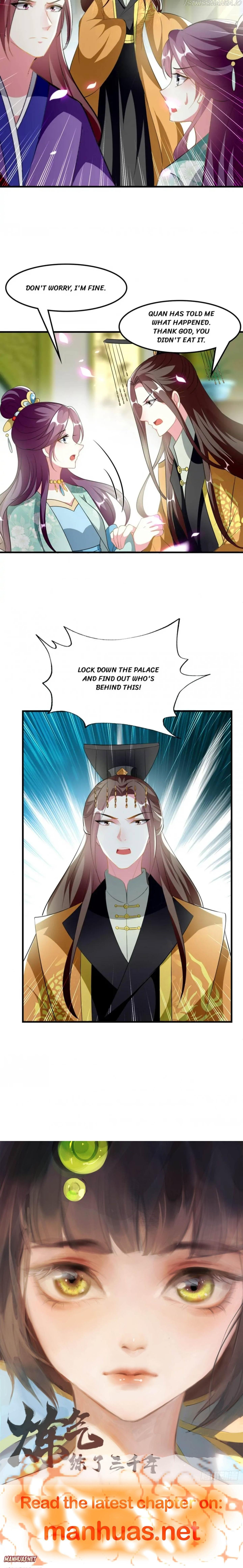 Don’t Touch Me, Your Highness! chapter 227 - page 5