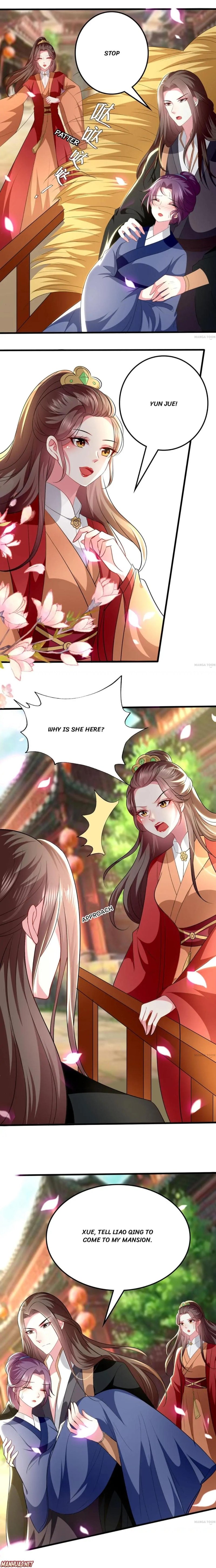 Don’t Touch Me, Your Highness! chapter 132 - page 6