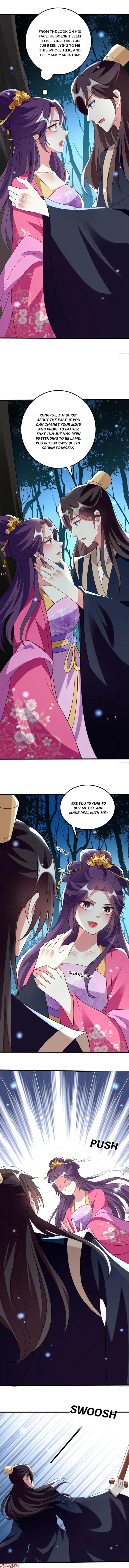 Don’t Touch Me, Your Highness! chapter 122 - page 3