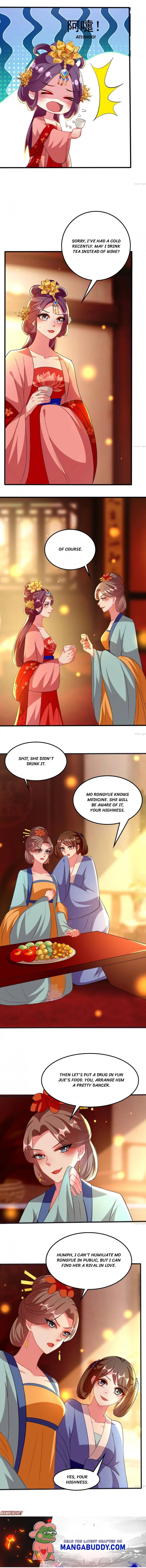 Don’t Touch Me, Your Highness! chapter 93 - page 5