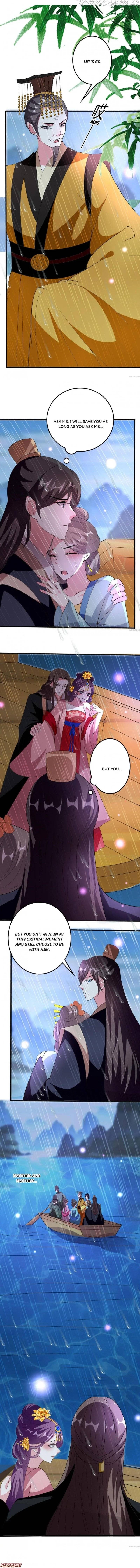 Don’t Touch Me, Your Highness! chapter 76 - page 2