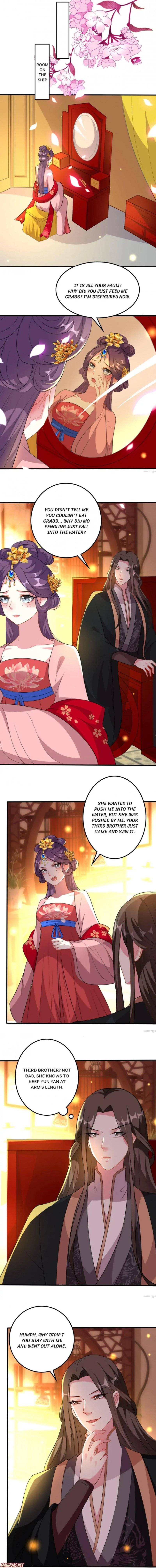 Don’t Touch Me, Your Highness! chapter 75 - page 1