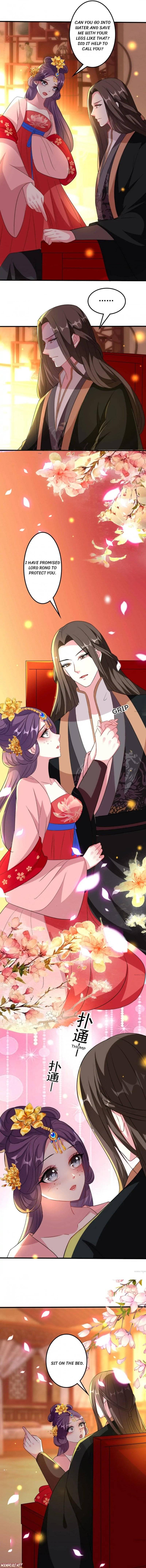 Don’t Touch Me, Your Highness! chapter 75 - page 2