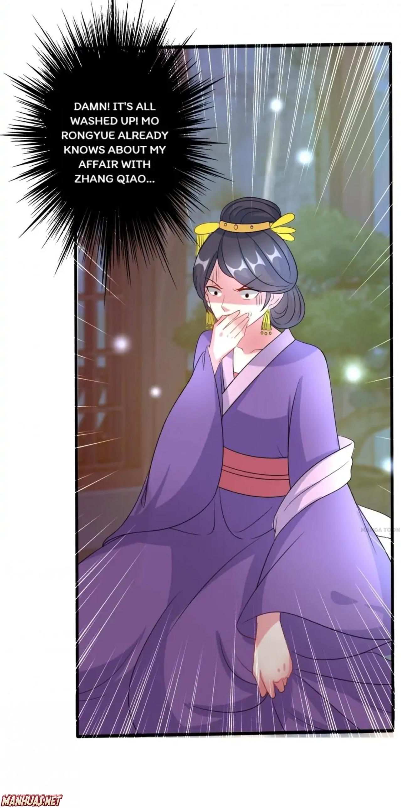 Don’t Touch Me, Your Highness! chapter 63 - page 4