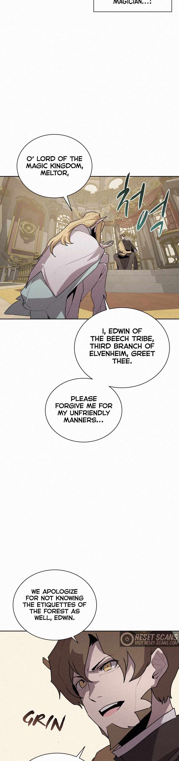 The Book Eating Magician chapter 72 - page 26