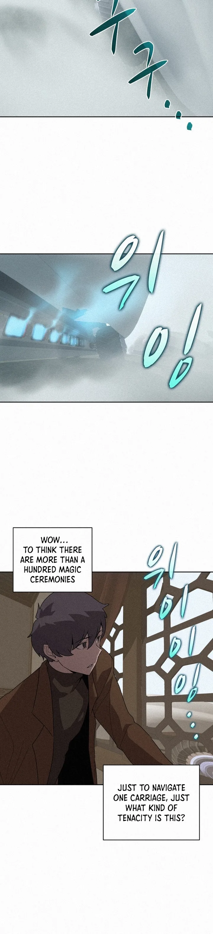 The Book Eating Magician chapter 57 - page 21