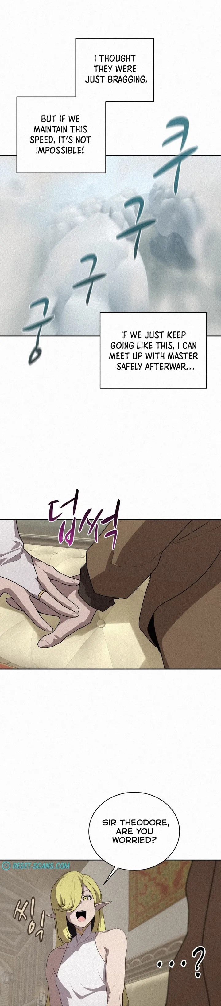 The Book Eating Magician chapter 57 - page 25