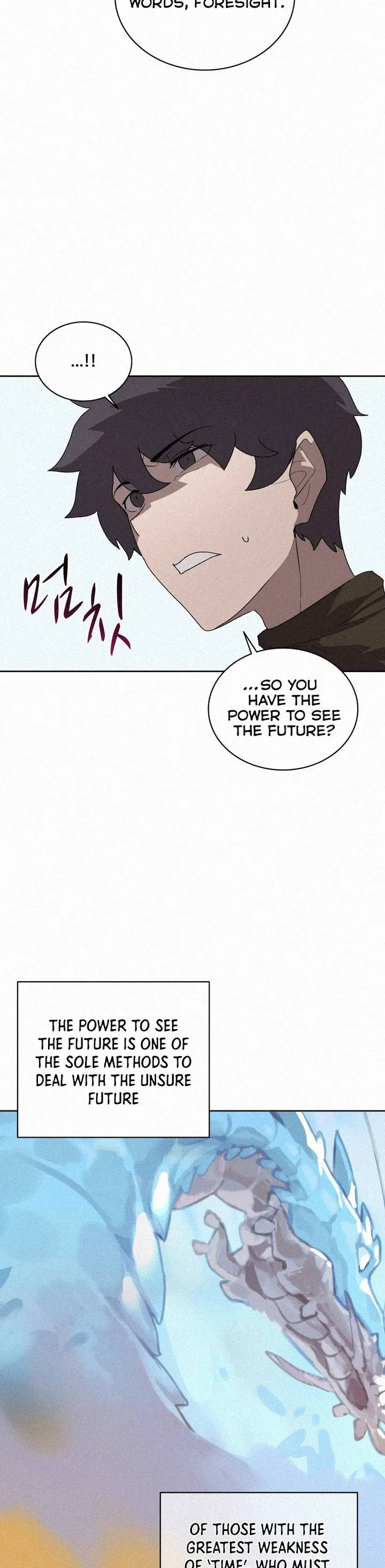 The Book Eating Magician chapter 57 - page 29