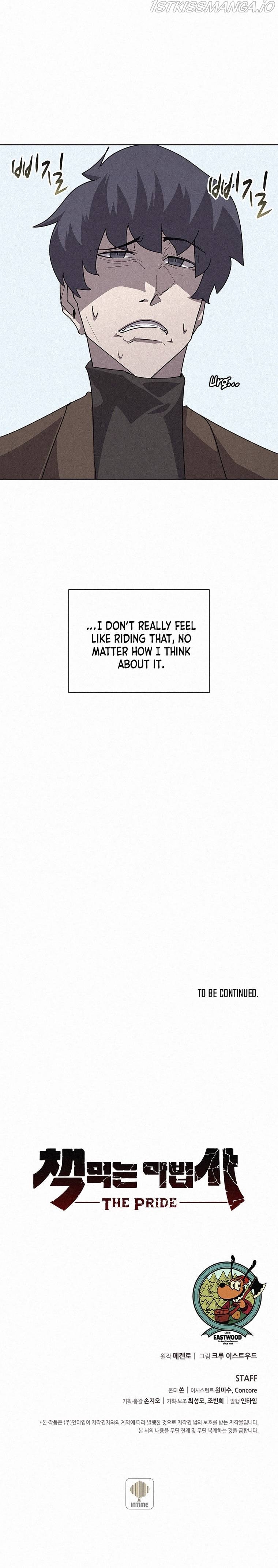 The Book Eating Magician chapter 56 - page 16