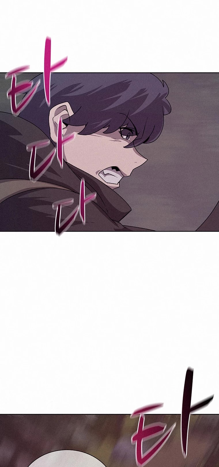 The Book Eating Magician chapter 53 - page 25