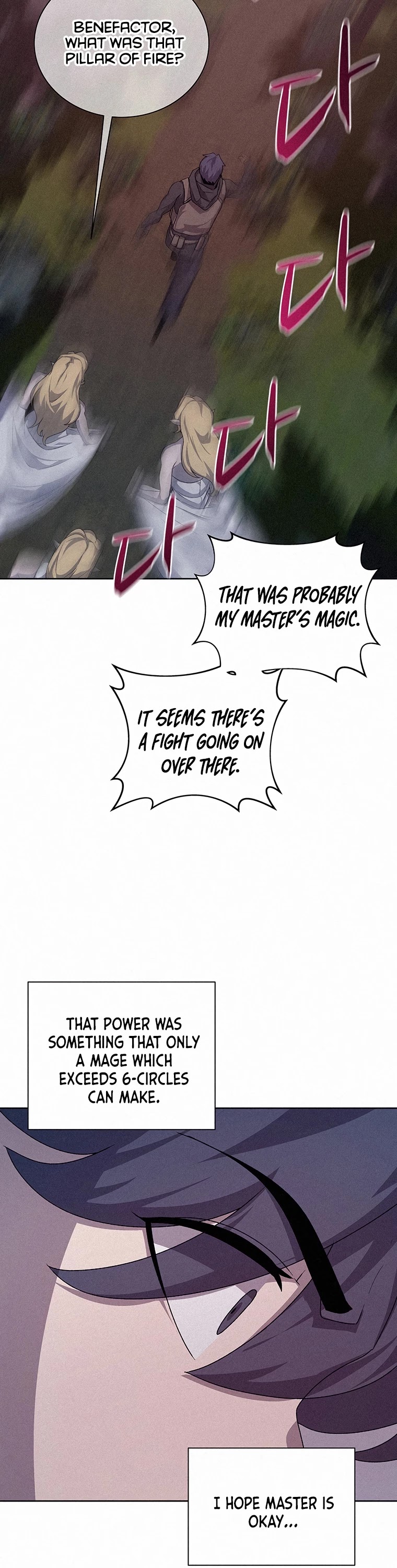 The Book Eating Magician chapter 53 - page 26