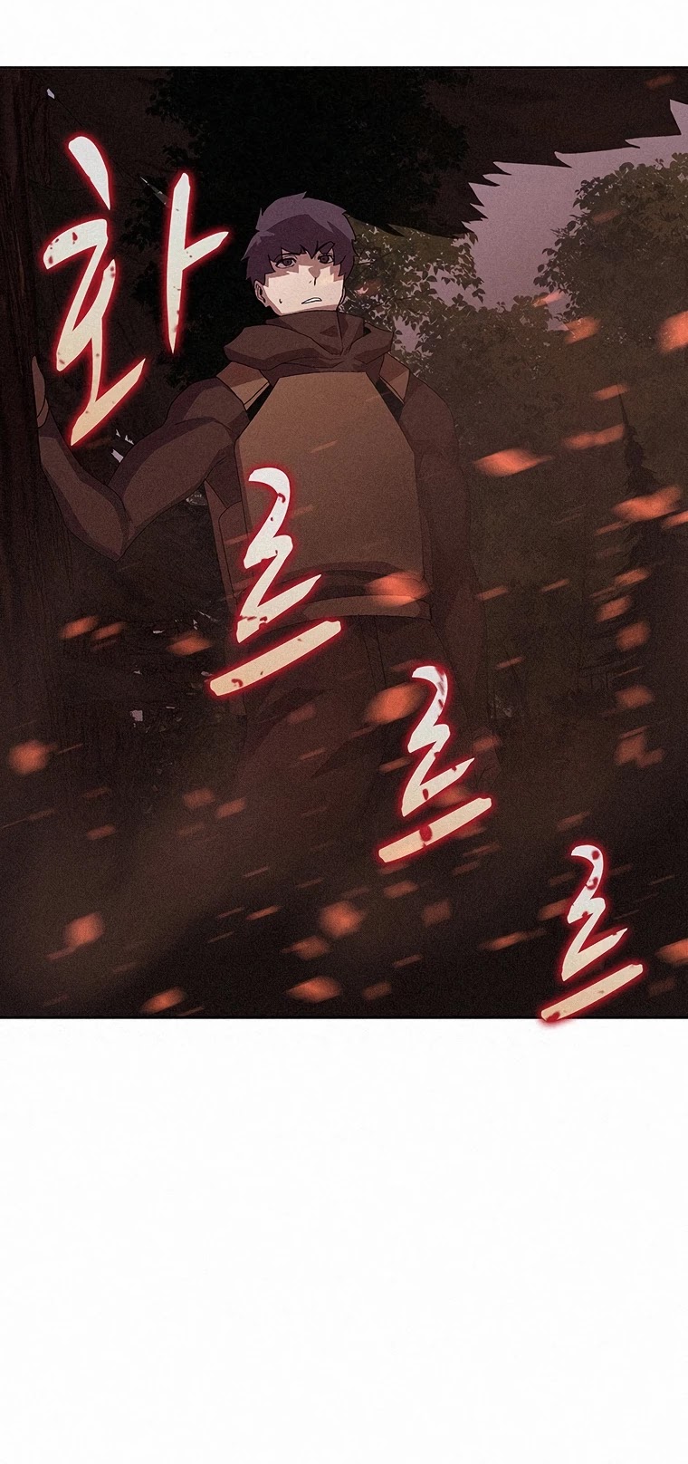The Book Eating Magician chapter 53 - page 28