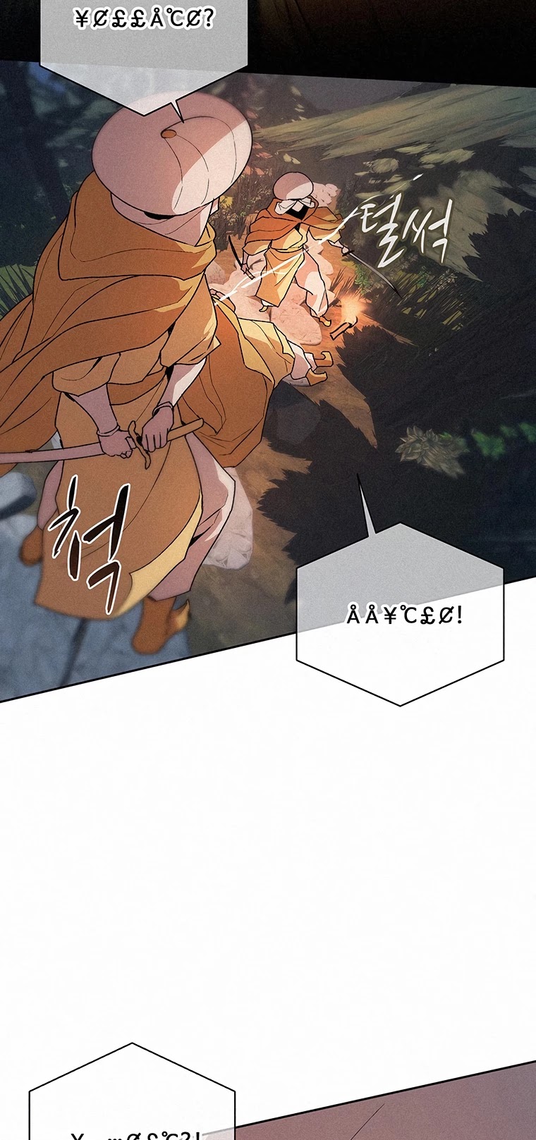 The Book Eating Magician chapter 51 - page 36