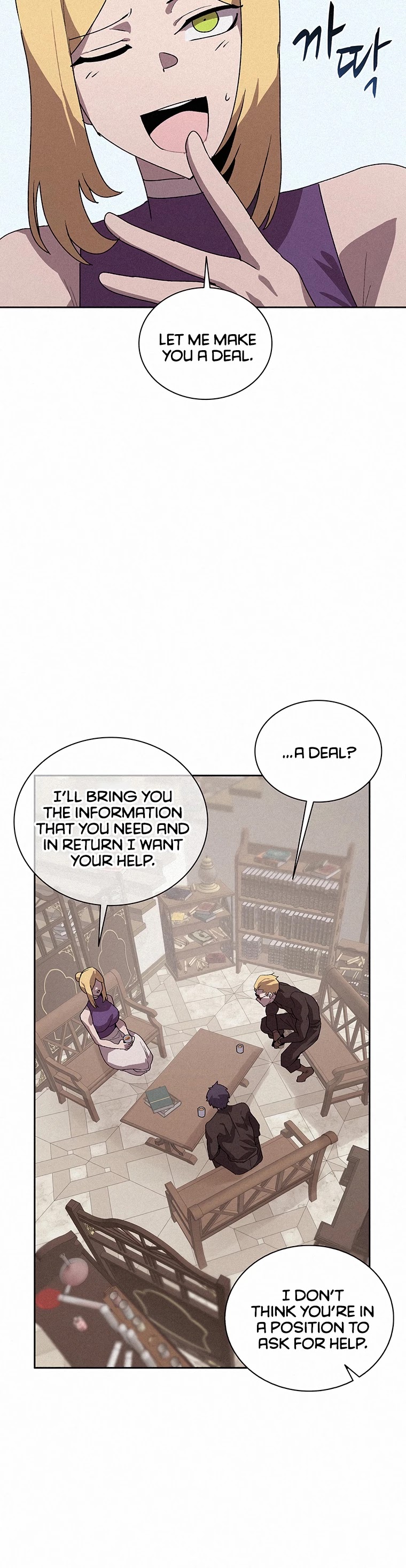 The Book Eating Magician chapter 51 - page 7