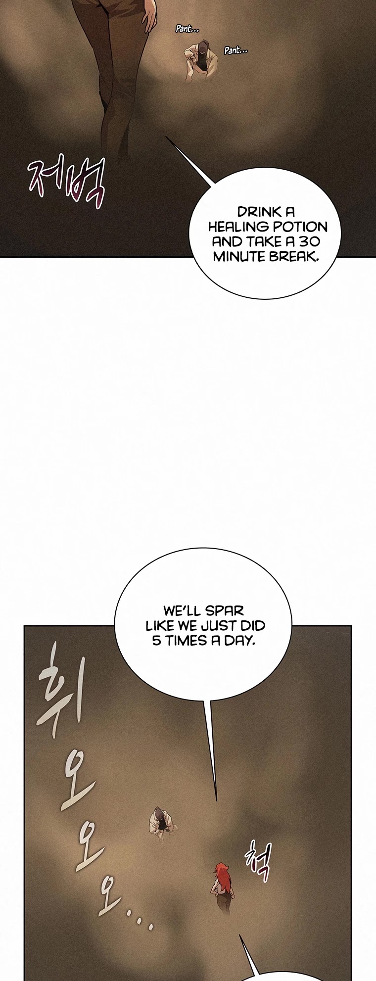 The Book Eating Magician chapter 49 - page 13