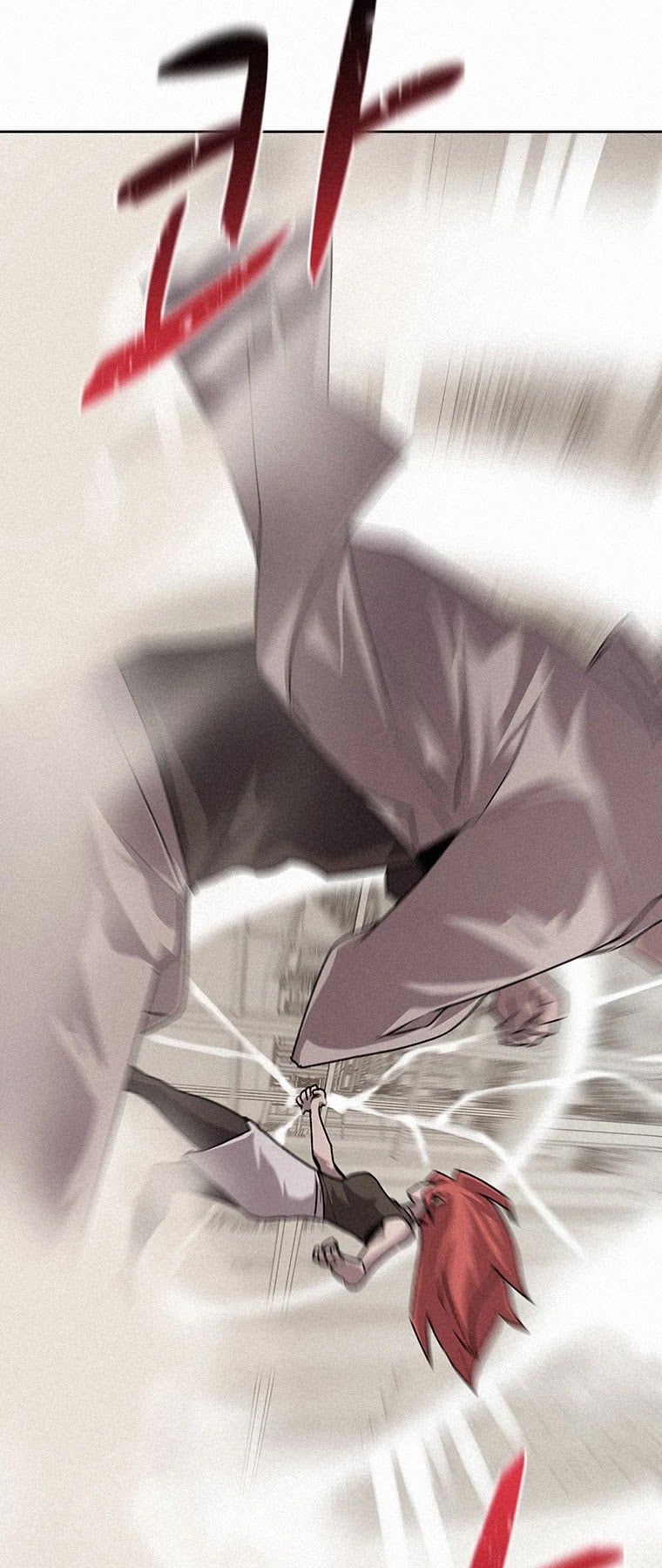 The Book Eating Magician chapter 46 - page 6