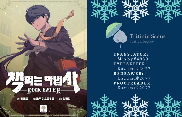 The Book Eating Magician chapter 43 - page 1