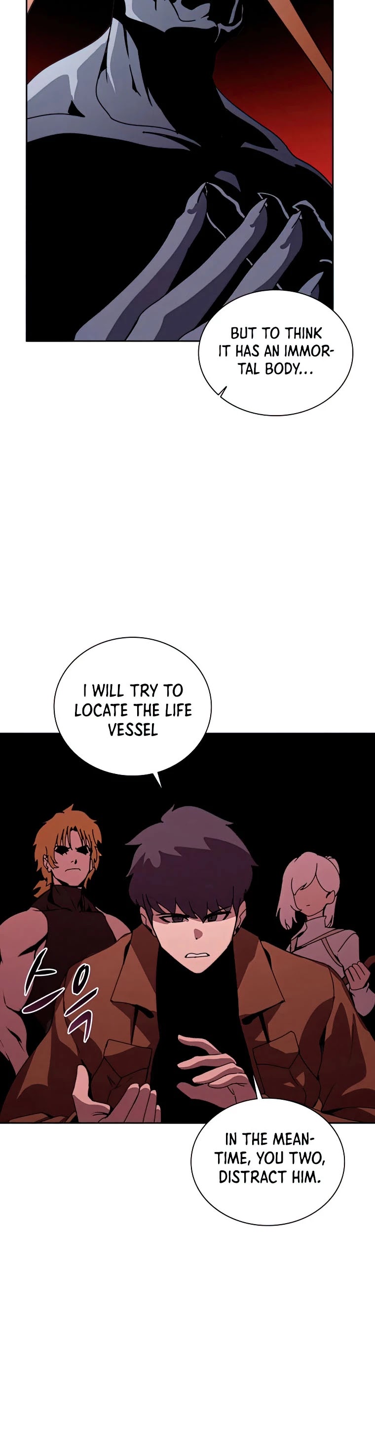 The Book Eating Magician chapter 38 - page 34