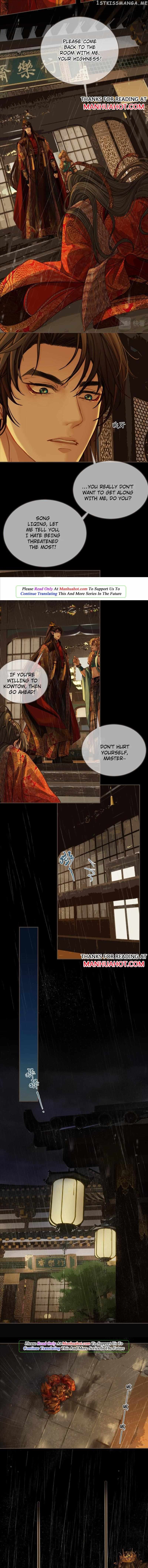 Silent Lover Chapter 149 - page 4