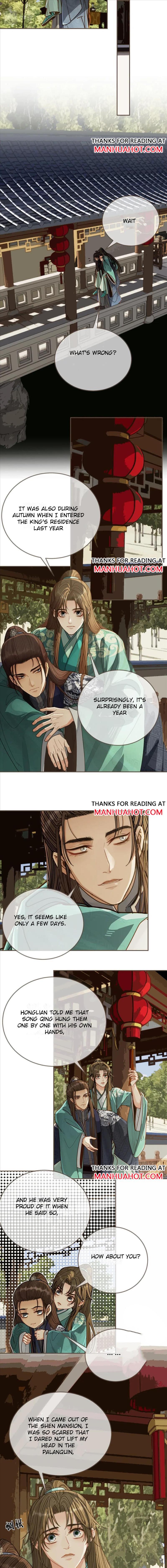 Silent Lover Chapter 139 - page 4