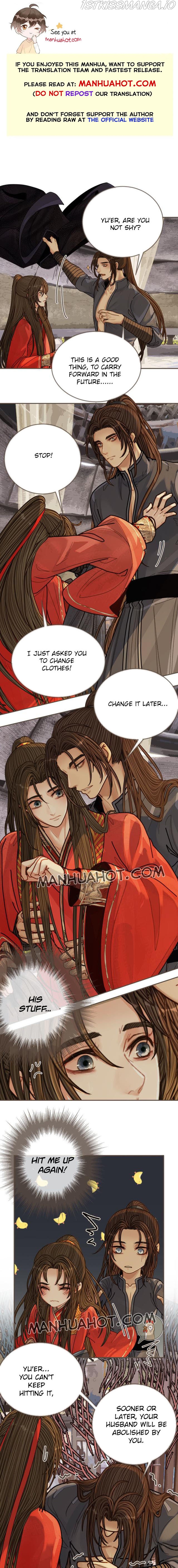 Silent Lover Chapter 113.5 - page 1