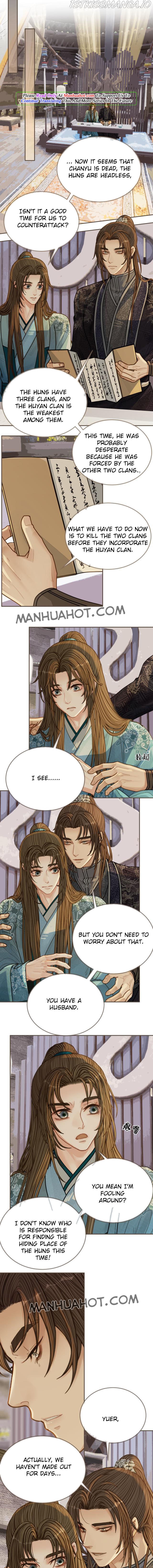 Silent Lover Chapter 113.5 - page 3