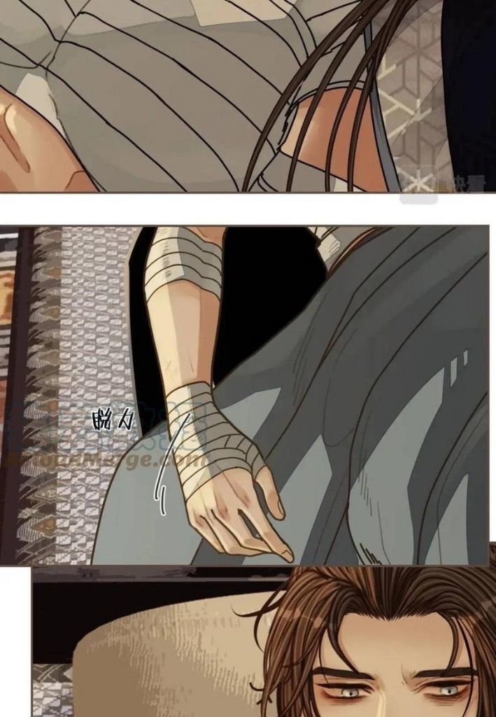 Silent Lover Chapter 110 - page 9