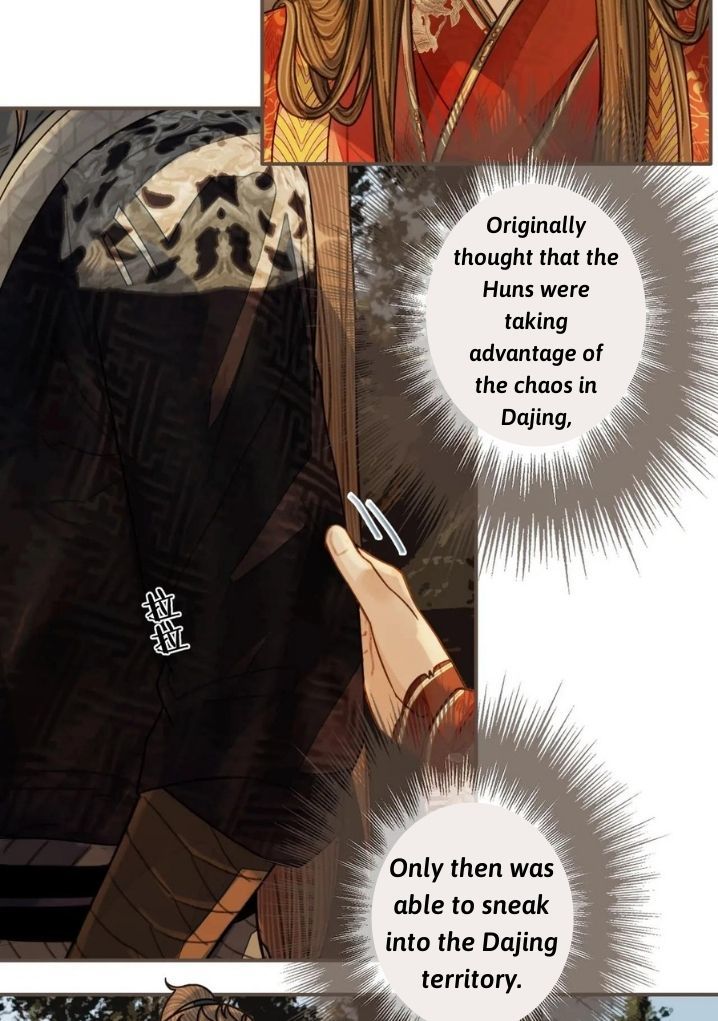 Silent Lover Chapter 106 - page 24