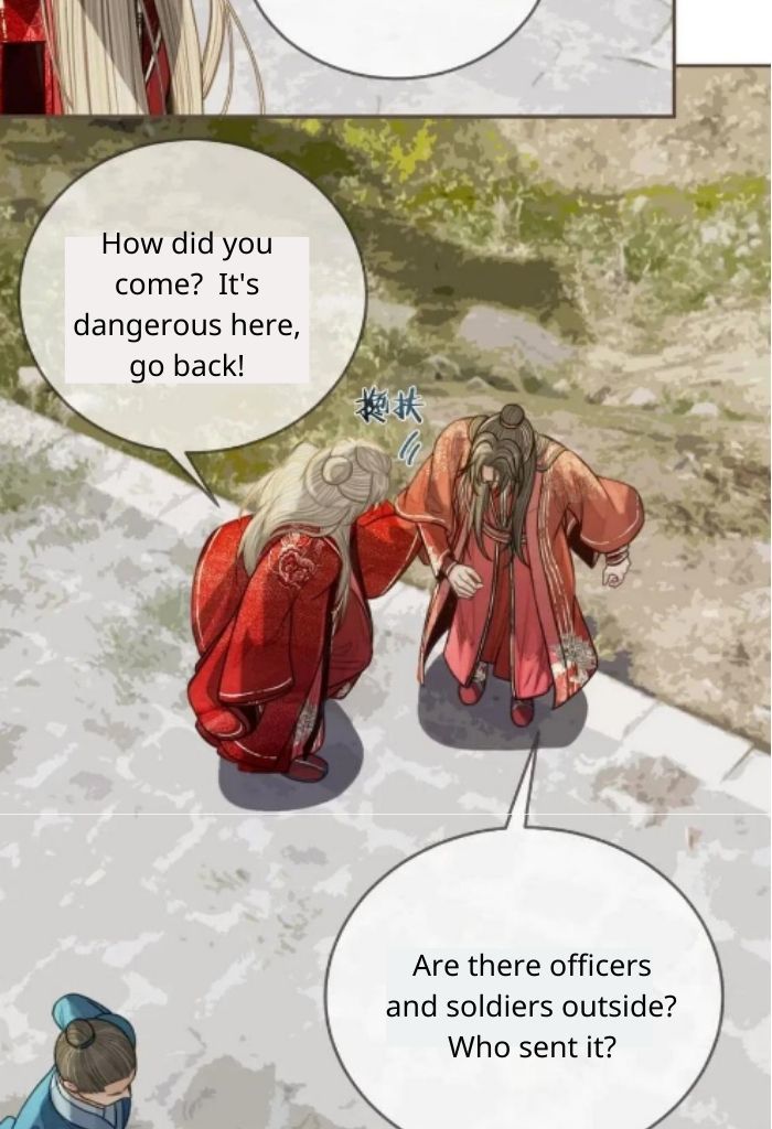 Silent Lover Chapter 105 - page 13