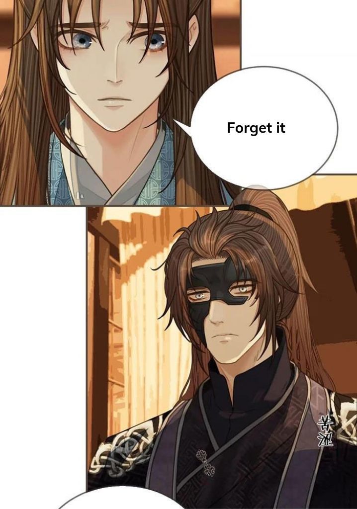 Silent Lover Chapter 102 - page 25